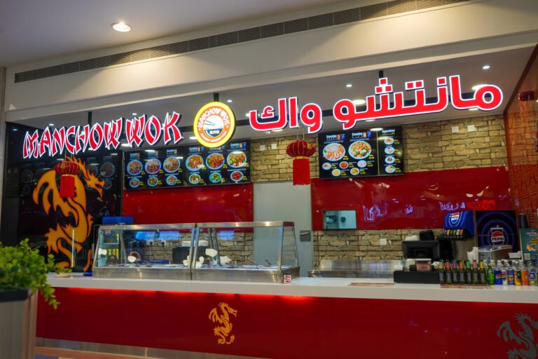 Abu Dhabi Mall